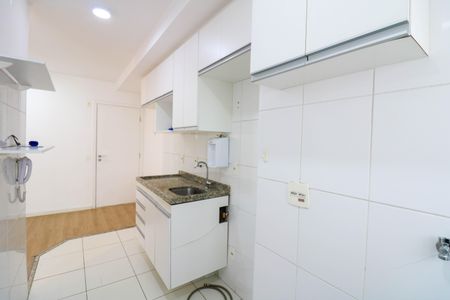Apartamento à venda com 37m², 1 quarto e 1 vaga Apartamento à venda com 37m², 1 quarto e 1 vagaSala/Cozinha