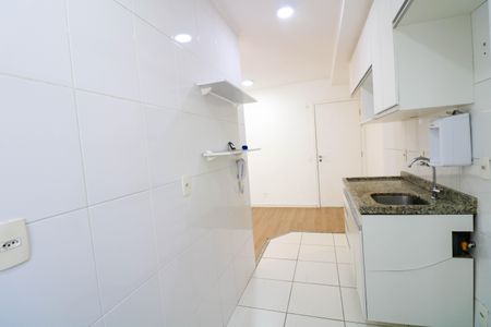 Apartamento à venda com 37m², 1 quarto e 1 vaga Apartamento à venda com 37m², 1 quarto e 1 vagaSala/Cozinha