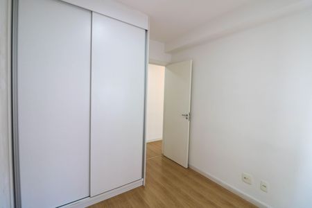 Apartamento à venda com 37m², 1 quarto e 1 vaga Apartamento à venda com 37m², 1 quarto e 1 vagaQuarto