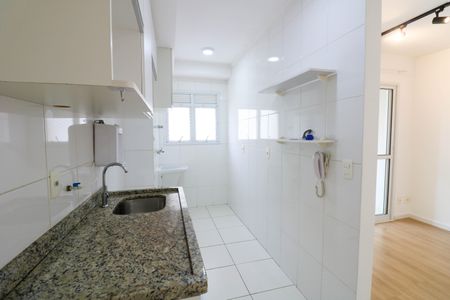 Apartamento à venda com 37m², 1 quarto e 1 vaga Apartamento à venda com 37m², 1 quarto e 1 vagaSala/Cozinha