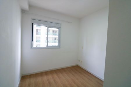 Apartamento à venda com 37m², 1 quarto e 1 vaga Apartamento à venda com 37m², 1 quarto e 1 vagaQuarto