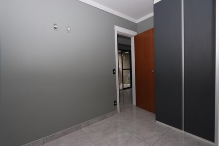 Apartamento para alugar com 48m², 2 quartos e 1 vagaQuarto 1