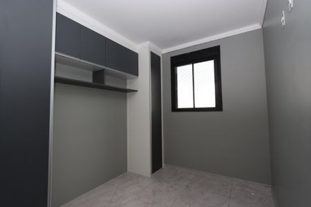 Apartamento para alugar com 48m², 2 quartos e 1 vagaQuarto 1