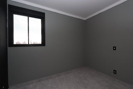Apartamento para alugar com 48m², 2 quartos e 1 vagaQuarto 2