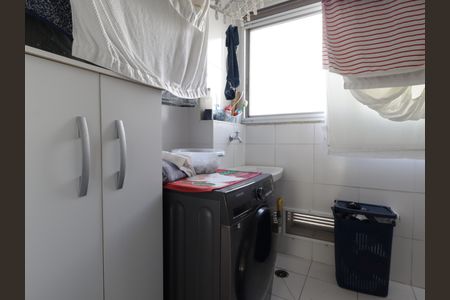 Apartamento à venda com 138m², 3 quartos e 3 vagasÁrea de Serviço