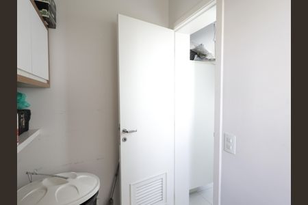 Apartamento à venda com 138m², 3 quartos e 3 vagasQuarto de Serviço