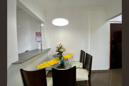 Apartamento para alugar com 1 quarto, 82m² em Guilhermina, Praia Grande