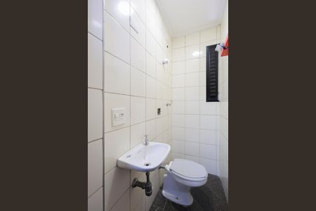 Apartamento para alugar com 232m², 4 quartos e 3 vagasBanheiro de serviço