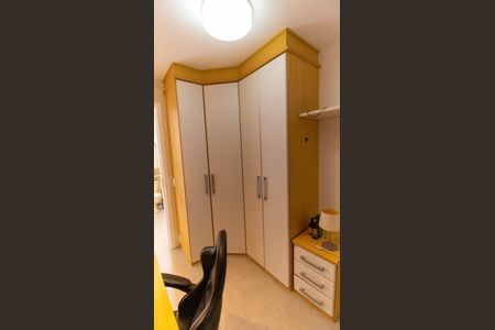 Apartamento à venda com 68m², 2 quartos e 1 vagaQuarto