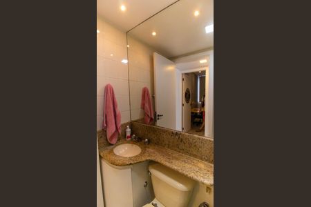 Apartamento à venda com 68m², 2 quartos e 1 vagaBanheiro Social