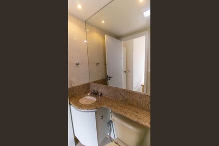 Apartamento à venda com 68m², 2 quartos e 1 vagaBanheiro da Suíte