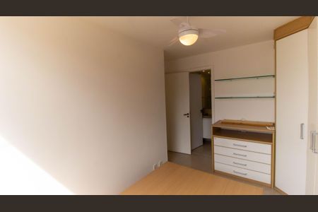 Apartamento à venda com 68m², 2 quartos e 1 vagaSuíte