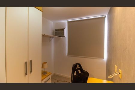 Apartamento à venda com 68m², 2 quartos e 1 vagaQuarto