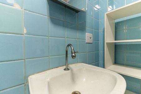 Apartamento para alugar com 55m², 1 quarto e sem vagaBanheiro