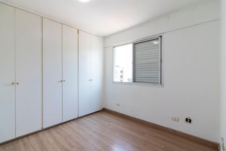 Apartamento à venda com 86m², 3 quartos e 1 vaga Apartamento à venda com 86m², 3 quartos e 1 vagaSuíte