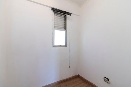 Apartamento à venda com 86m², 3 quartos e 1 vaga Apartamento à venda com 86m², 3 quartos e 1 vagaQuarto 3 / Escritório