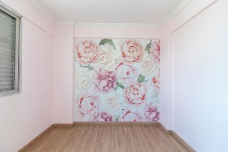 Apartamento à venda com 86m², 3 quartos e 1 vaga Apartamento à venda com 86m², 3 quartos e 1 vagaQuarto 2