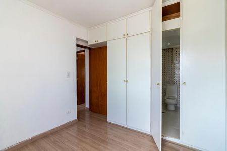 Apartamento à venda com 86m², 3 quartos e 1 vaga Apartamento à venda com 86m², 3 quartos e 1 vagaSuíte