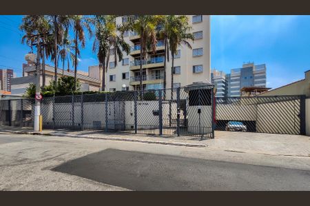 Apartamento à venda com 86m², 3 quartos e 1 vaga Apartamento à venda com 86m², 3 quartos e 1 vagaFachada do Prédio