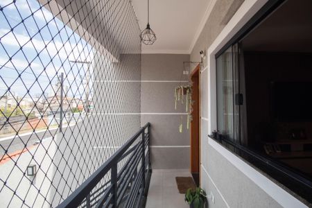 Casa à venda com 200m², 3 quartos e 3 vagas Casa à venda com 200m², 3 quartos e 3 vagasVaranda da Sala