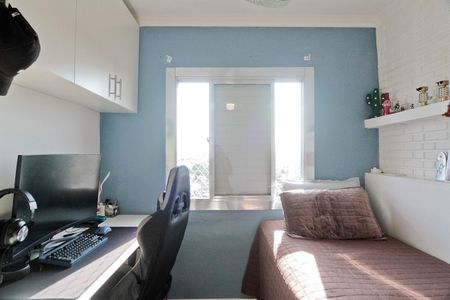 Apartamento à venda com 97m², 3 quartos e 1 vaga Apartamento à venda com 97m², 3 quartos e 1 vagaQuarto 1