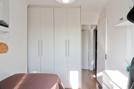 Apartamento à venda com 97m², 3 quartos e 1 vaga Apartamento à venda com 97m², 3 quartos e 1 vagaQuarto 1