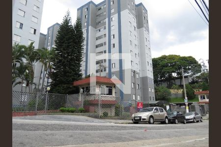 Apartamento à venda com 97m², 3 quartos e 1 vaga Apartamento à venda com 97m², 3 quartos e 1 vagaFachada