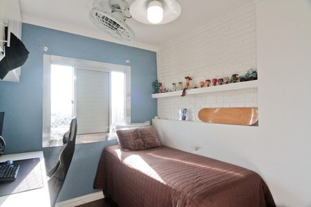 Apartamento à venda com 97m², 3 quartos e 1 vaga Apartamento à venda com 97m², 3 quartos e 1 vagaQuarto 1