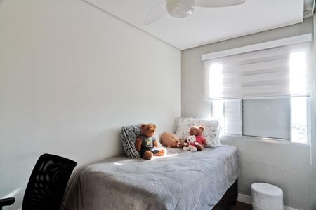 Apartamento à venda com 97m², 3 quartos e 1 vaga Apartamento à venda com 97m², 3 quartos e 1 vagaQuarto 2