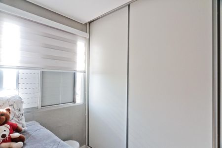 Apartamento à venda com 97m², 3 quartos e 1 vaga Apartamento à venda com 97m², 3 quartos e 1 vagaQuarto 2