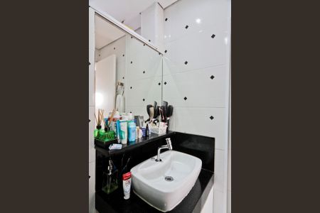 Apartamento à venda com 97m², 3 quartos e 1 vaga Apartamento à venda com 97m², 3 quartos e 1 vagaBanheiro Social