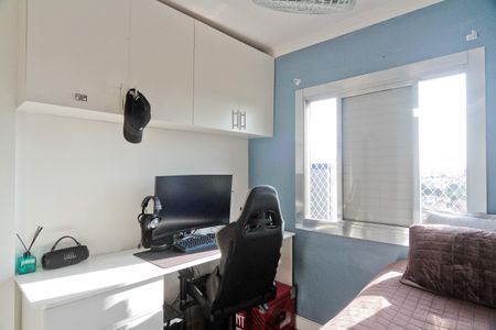 Apartamento à venda com 97m², 3 quartos e 1 vaga Apartamento à venda com 97m², 3 quartos e 1 vagaQuarto 1