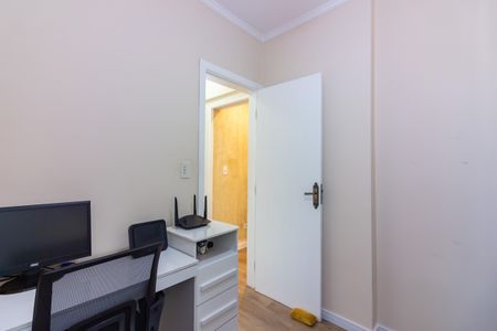 Apartamento à venda com 79m², 3 quartos e 2 vagas Apartamento à venda com 79m², 3 quartos e 2 vagasQuarto 1