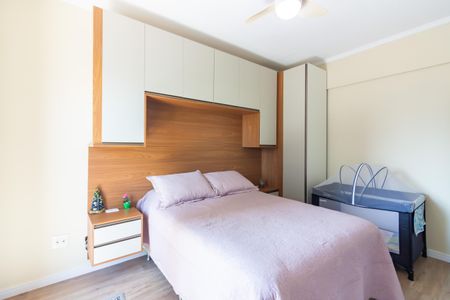 Apartamento à venda com 79m², 3 quartos e 2 vagas Apartamento à venda com 79m², 3 quartos e 2 vagasQuarto 3