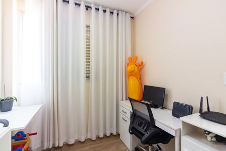 Apartamento à venda com 79m², 3 quartos e 2 vagas Apartamento à venda com 79m², 3 quartos e 2 vagasQuarto 1