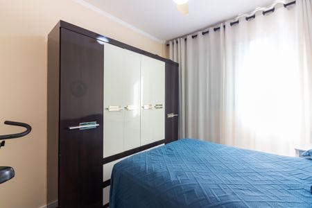 Apartamento à venda com 79m², 3 quartos e 2 vagas Apartamento à venda com 79m², 3 quartos e 2 vagasQuarto 2