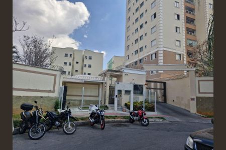 Apartamento à venda com 93m², 3 quartos e 1 vagaFachada