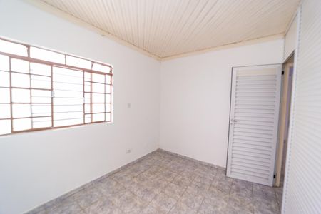 Casa à venda com 98m², 2 quartos e 2 vagas Casa à venda com 98m², 2 quartos e 2 vagasQuarto 1