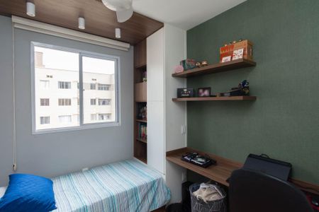 Quarto 2 de apartamento para alugar com 2 quartos, 50m² em Jk, Contagem