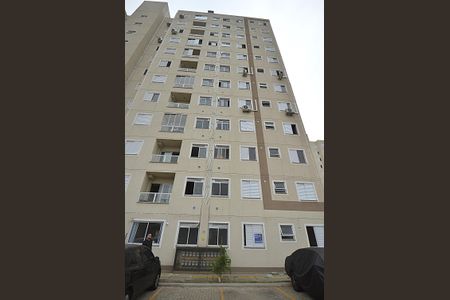 Apartamento à venda com 44m², 2 quartos e 1 vagaFachada do bloco