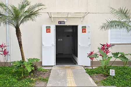 Apartamento à venda com 44m², 2 quartos e 1 vagaEntrada do Bloco