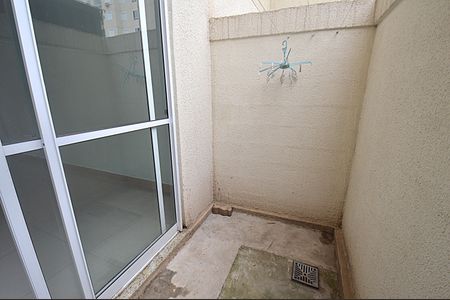 Apartamento à venda com 44m², 2 quartos e 1 vagaQuintal