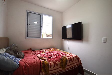 Apartamento à venda com 44m², 2 quartos e 1 vagaQuarto 1