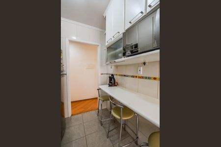 Apartamento à venda com 60m², 3 quartos e 1 vagaCozinha e Área de Serviço