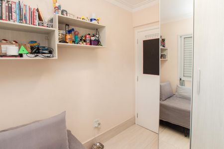 Apartamento à venda com 77m², 3 quartos e 2 vagas Apartamento à venda com 77m², 3 quartos e 2 vagasQuarto 2