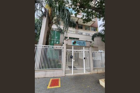 Apartamento à venda com 77m², 3 quartos e 2 vagas Apartamento à venda com 77m², 3 quartos e 2 vagasEntrada