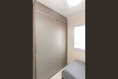 Apartamento à venda com 77m², 3 quartos e 2 vagas Apartamento à venda com 77m², 3 quartos e 2 vagasQuarto 1