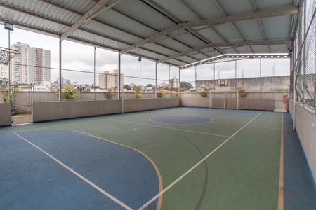 Apartamento à venda com 77m², 3 quartos e 2 vagas Apartamento à venda com 77m², 3 quartos e 2 vagasQuadra