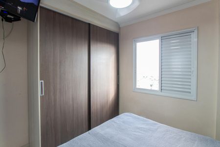 Apartamento à venda com 77m², 3 quartos e 2 vagas Apartamento à venda com 77m², 3 quartos e 2 vagasSuíte