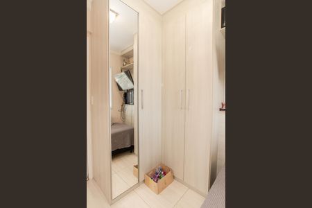 Apartamento à venda com 77m², 3 quartos e 2 vagas Apartamento à venda com 77m², 3 quartos e 2 vagasQuarto 2